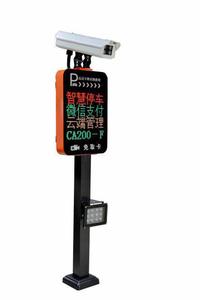 GH-1300A