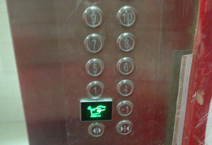 凯旋城1——5幢电梯刷卡系统